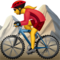 Woman Mountain Biking emoji on Apple